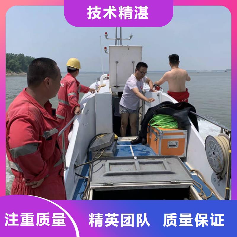 水下水下工程設(shè)施安裝案例豐富