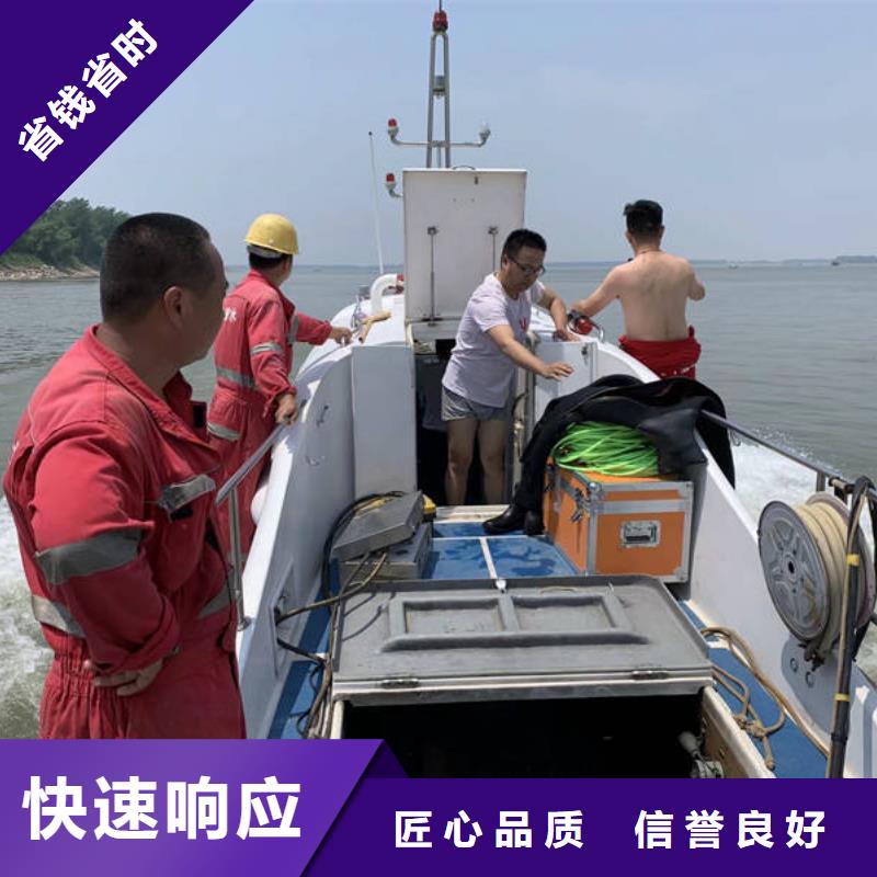 水下水下焊接好評度高