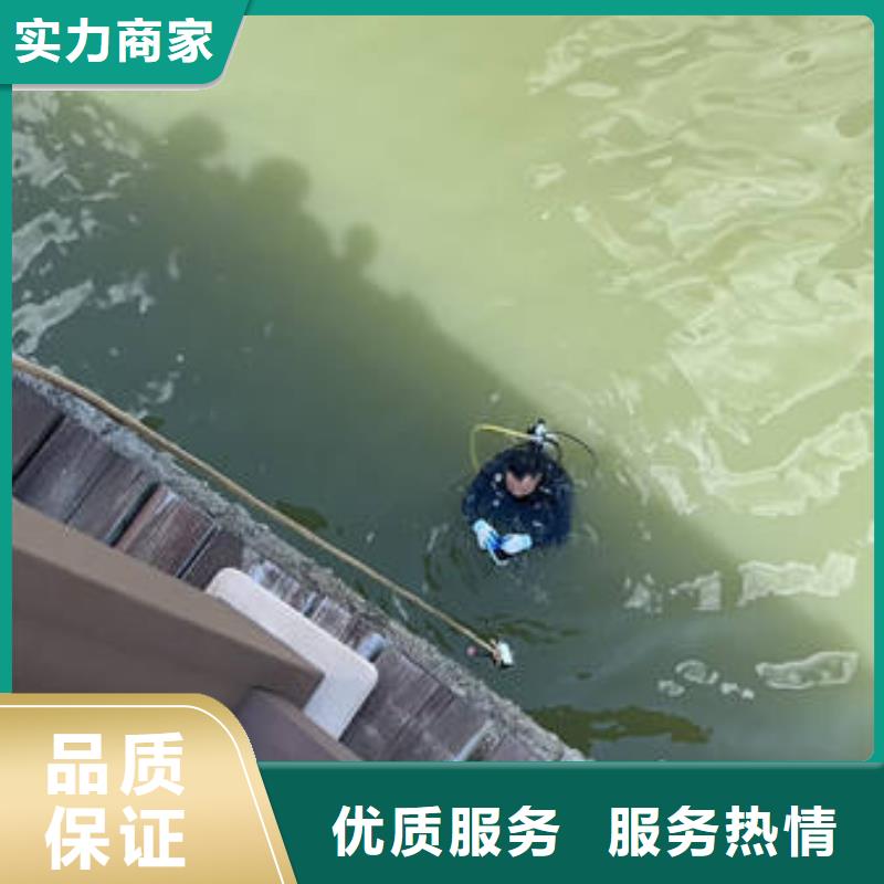 水下水下打撈公司專業(yè)承接