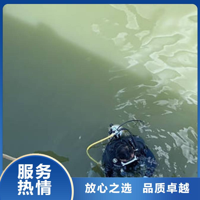 水下水下打捞技术可靠