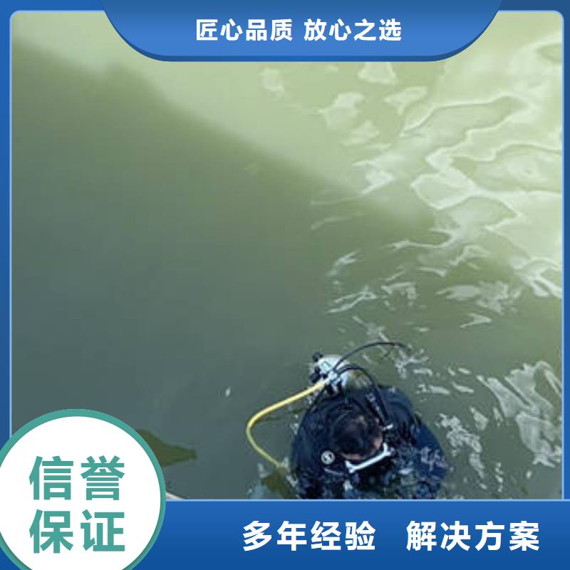 生產(chǎn)水下檢測的批發(fā)商