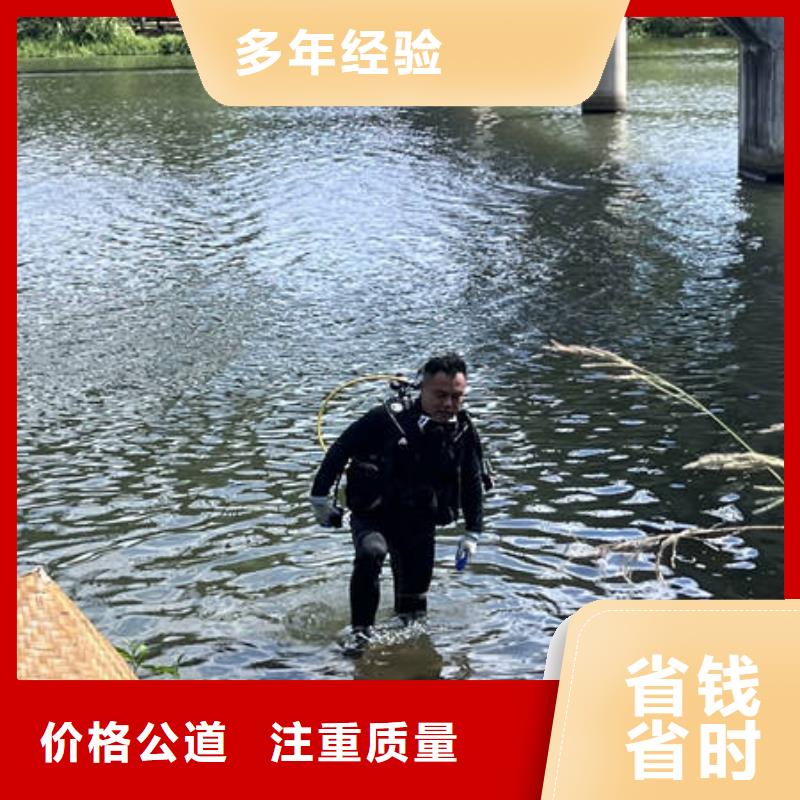 水下-水下施工良好口碑