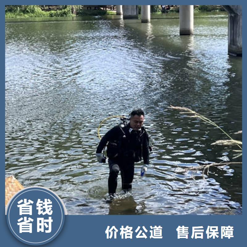 水下_沉管施工注重質(zhì)量