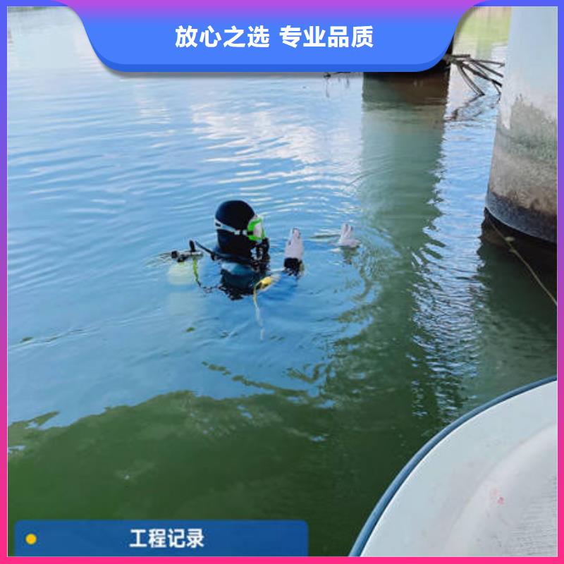 水下堵漏哪便宜廠家-定制