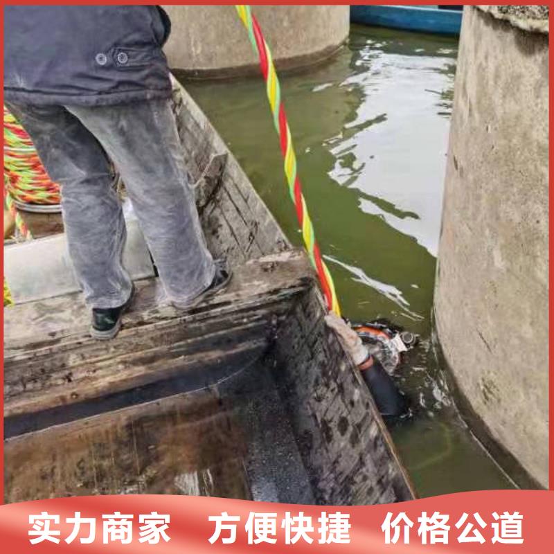 規(guī)格齊全的水下施工批發(fā)商