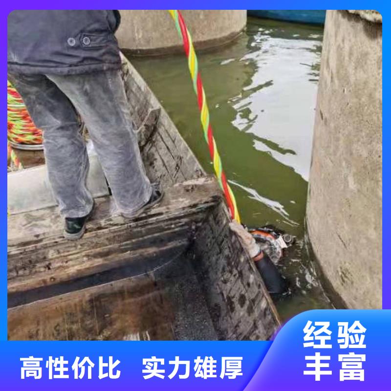 水下-潜水团队2025专业的团队