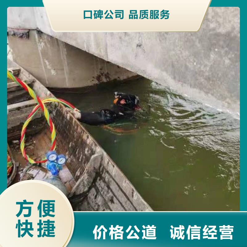 水下爆破經(jīng)驗(yàn)豐富