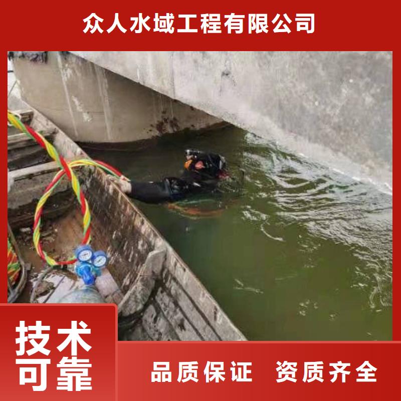 水下-潜水团队2025专业的团队