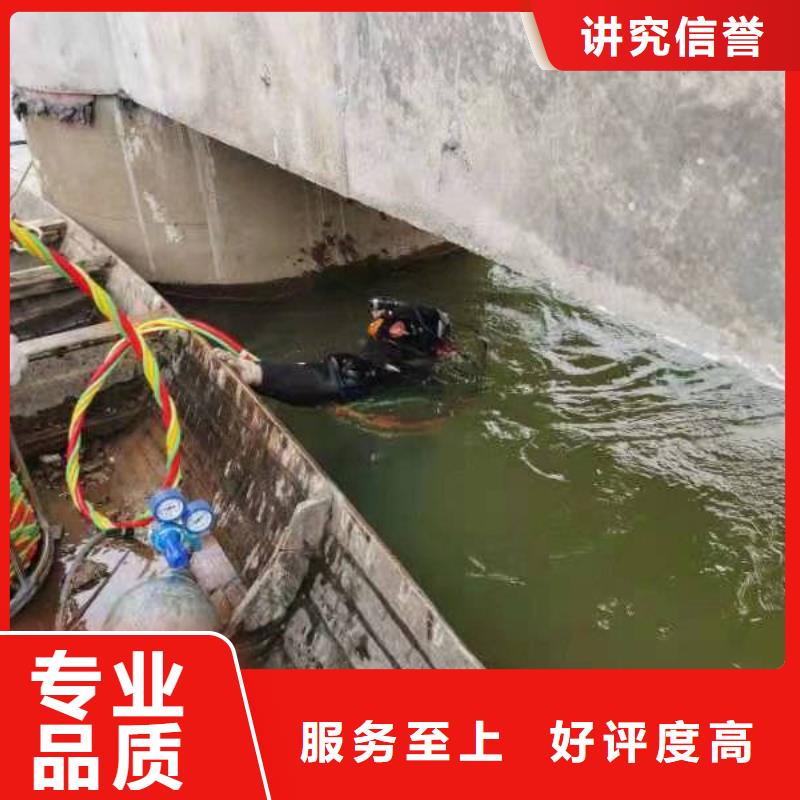水下水下桥墩拆除经验丰富