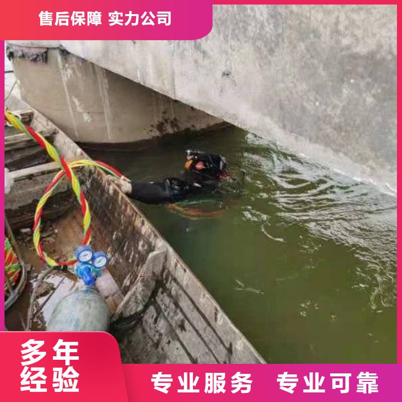 水下,沉船打捞信誉良好