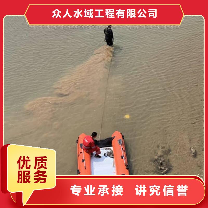 水下水下工程设施安装随叫随到