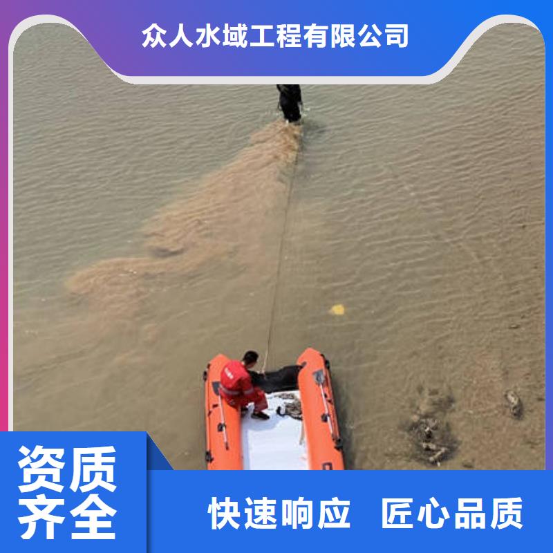 水下水下打捞手机实力公司
