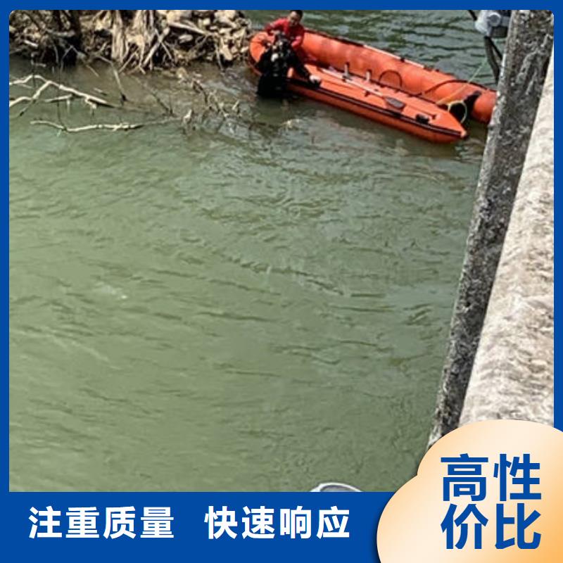 水下水下切割一站式服務(wù)