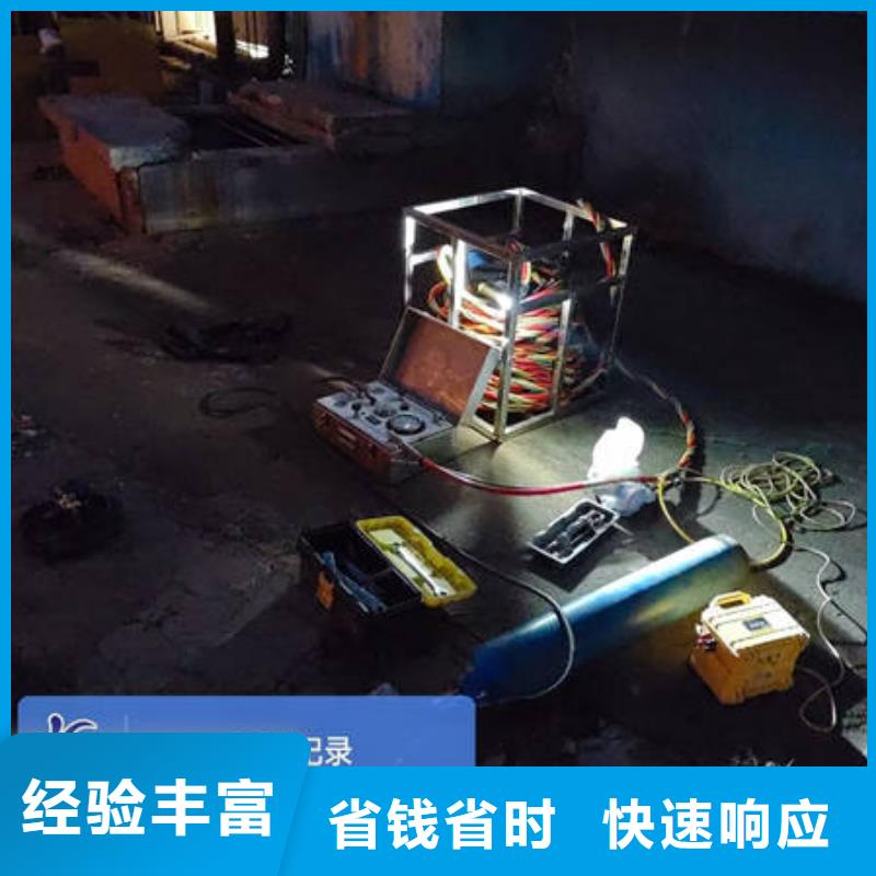 水下水下作業(yè)資質(zhì)齊全