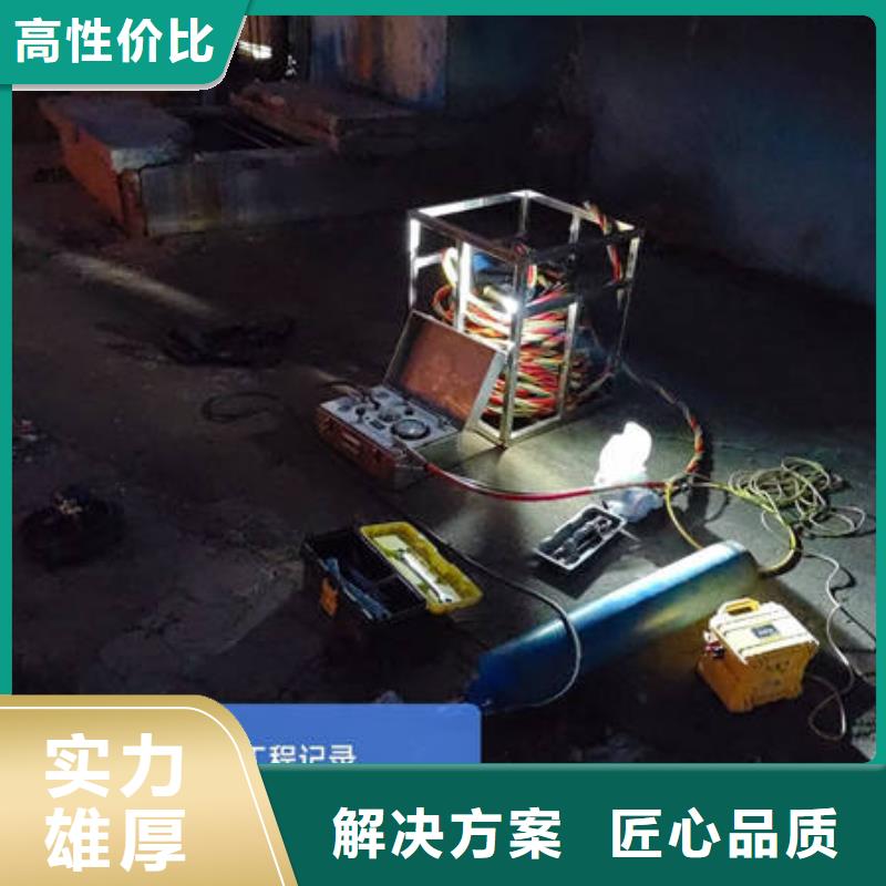 水下_水下工程设施安装价格美丽
