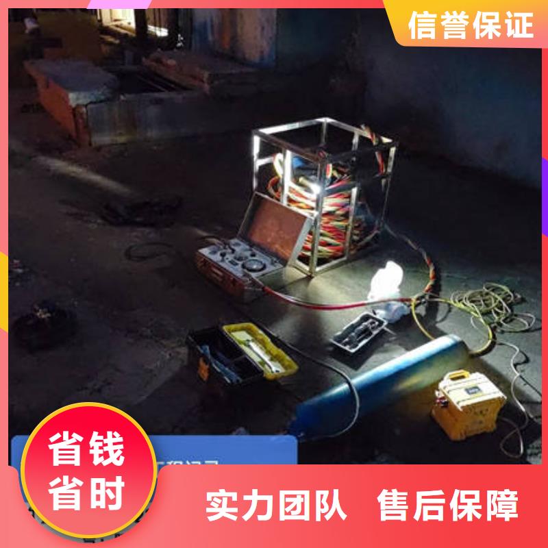水下沉船打捞快速