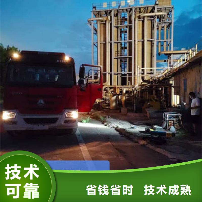 生产水下沉井施工的实体厂家