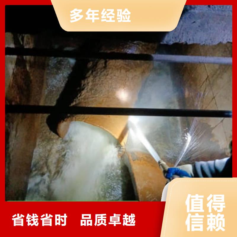 水下-水下拆除案例丰富