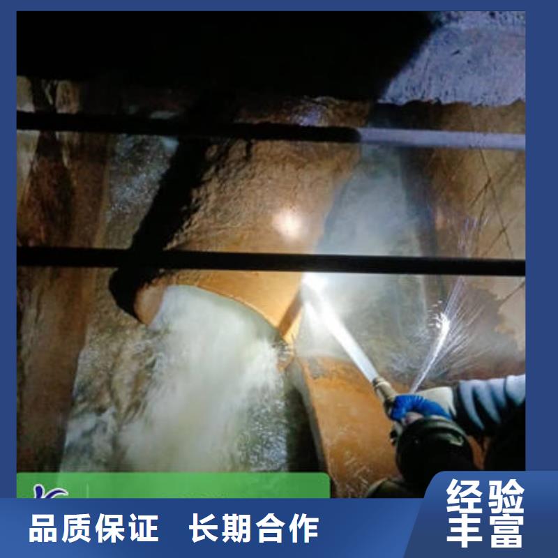 水下水下拆除安裝優(yōu)質(zhì)服務(wù)