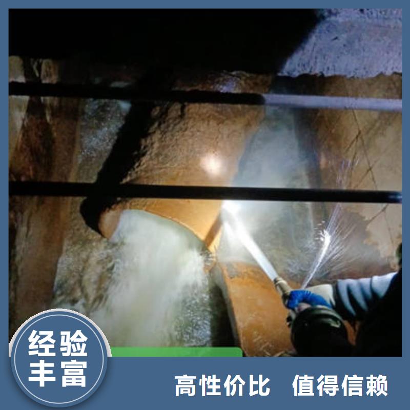 水下水下橋墩拆除經(jīng)驗豐富