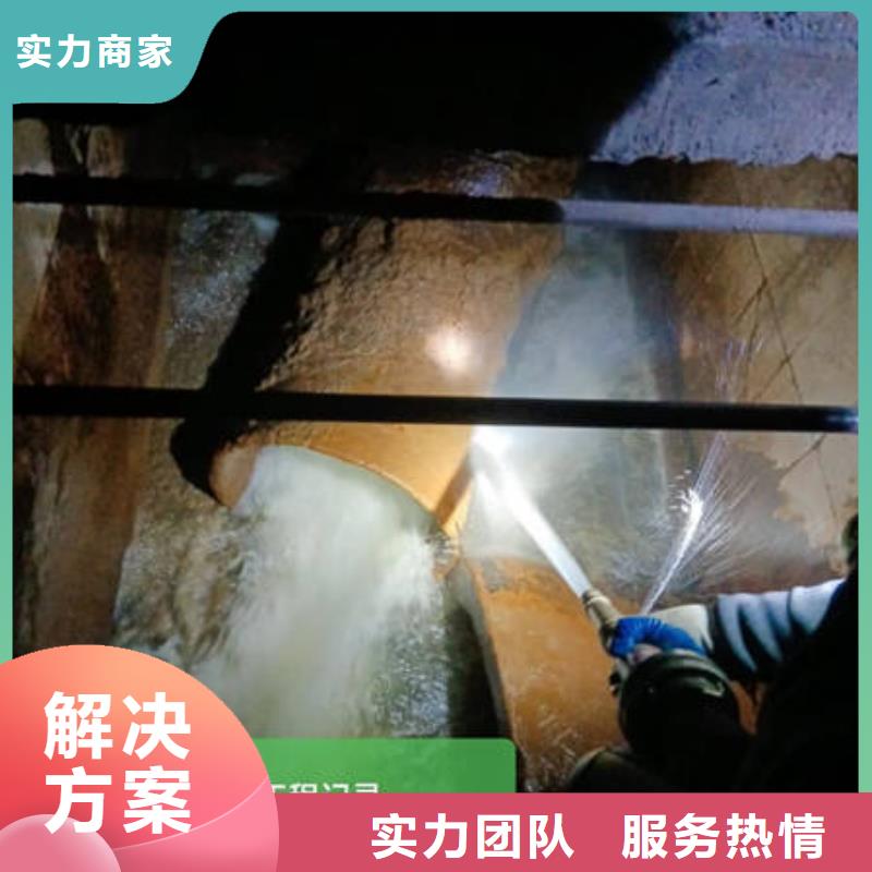 水下爆氣管更換實(shí)力雄厚