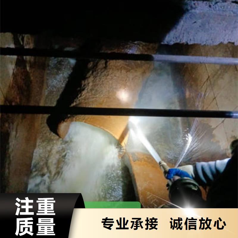 水下-水下打撈專(zhuān)業(yè)