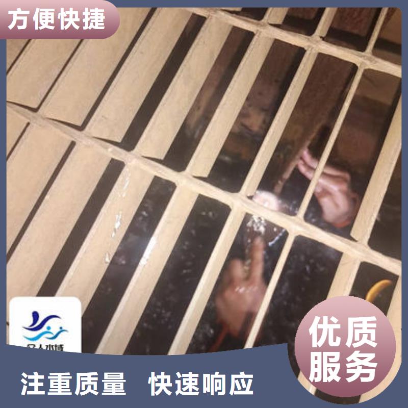 水下爆破經(jīng)驗(yàn)豐富