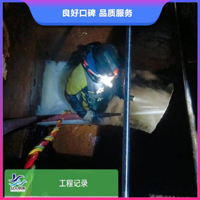 水下水下封堵品质好