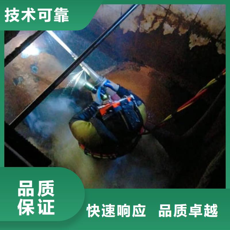 水下,水下焊接欢迎合作