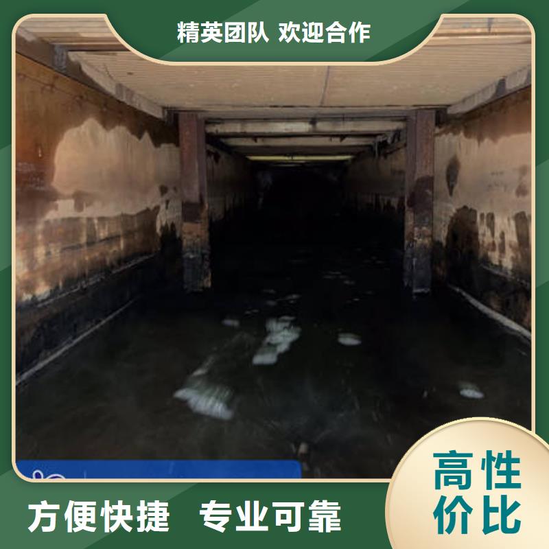 水下-水下焊接高品质