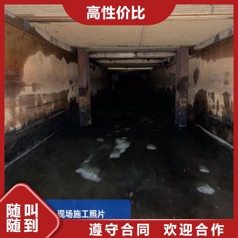 水下_水下打撈品質(zhì)卓越