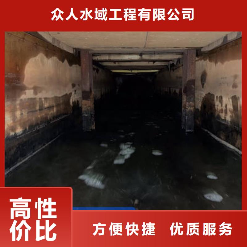 水下水下拆除開孔專業(yè)品質