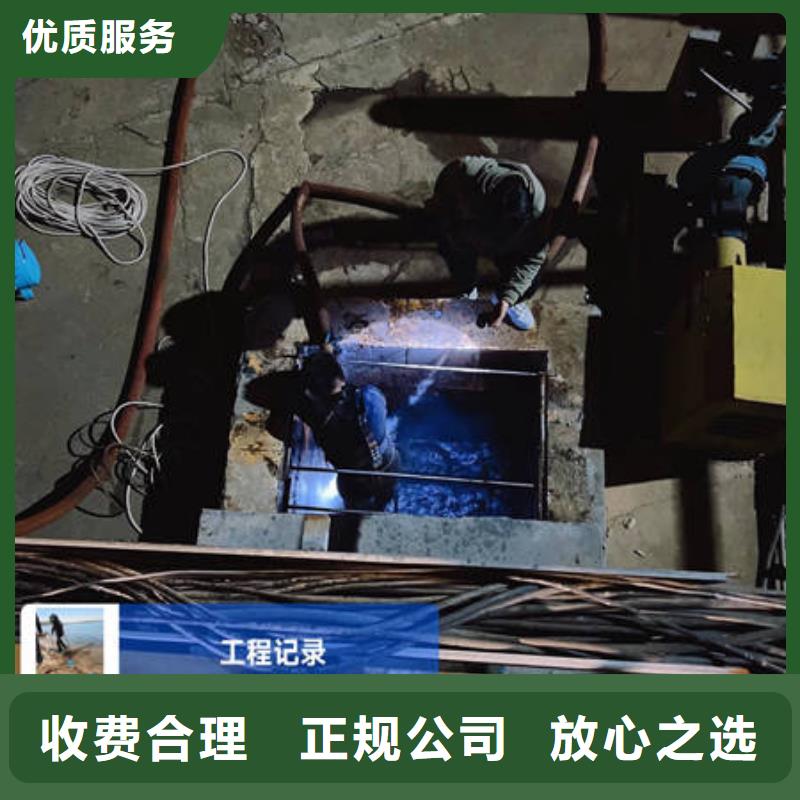 水下-潛水團(tuán)隊(duì)2025專業(yè)的團(tuán)隊(duì)