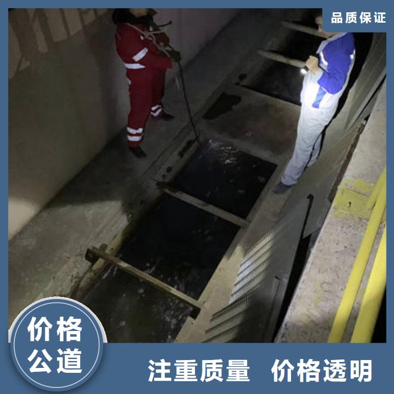 水下水下作业资质齐全