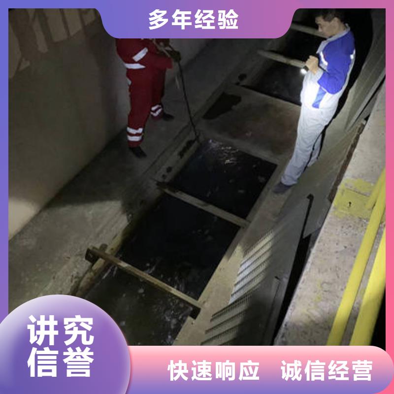 水下水下桥墩拆除经验丰富