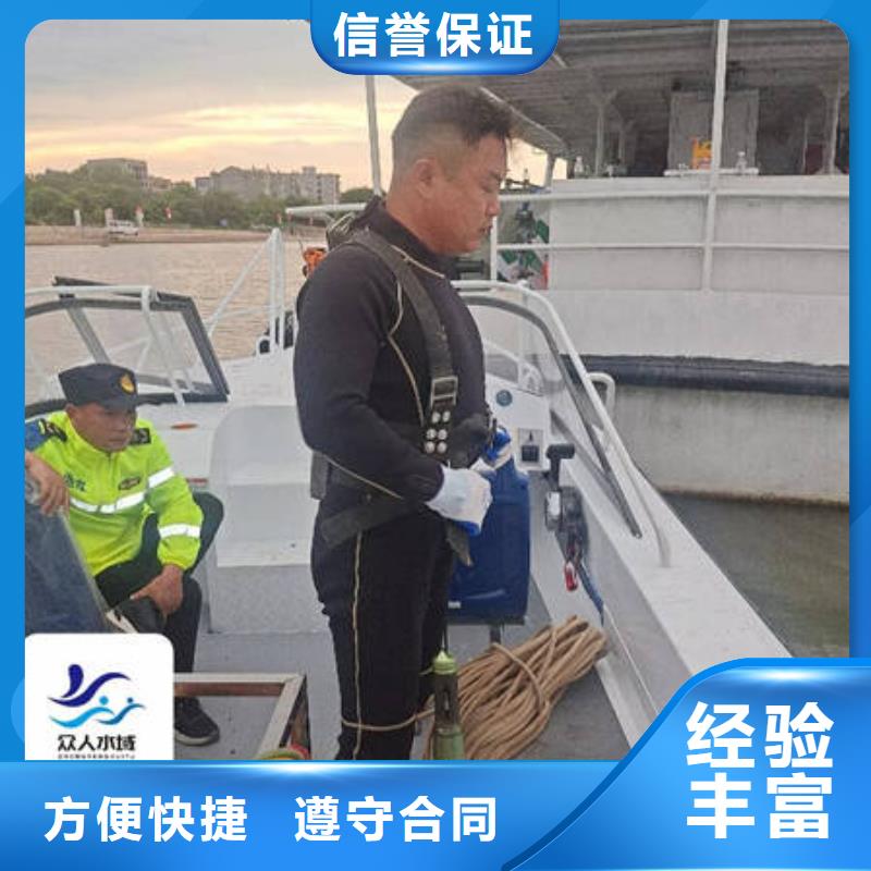 浙江水下安裝生產(chǎn)經(jīng)驗(yàn)豐富