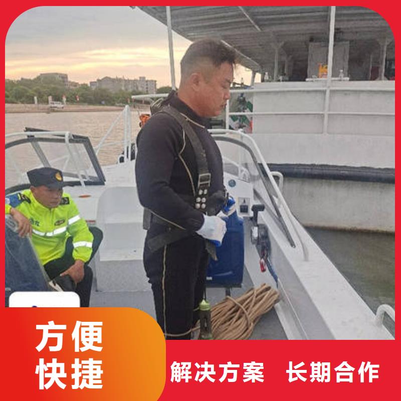 水下,水下打捞无人机专业服务