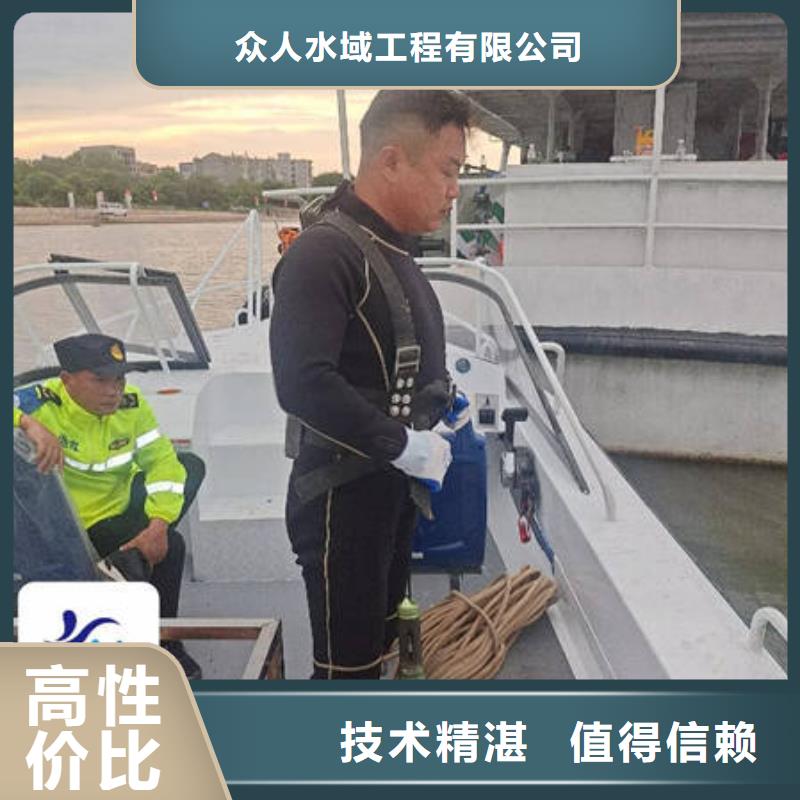 水下錄像20年經(jīng)驗(yàn)