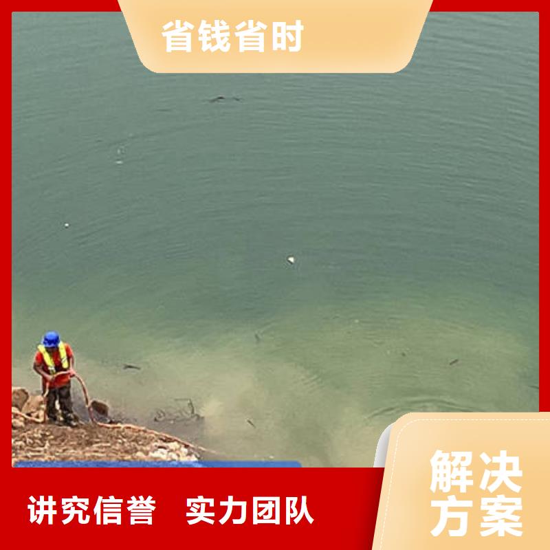水下-水下切割质优价廉