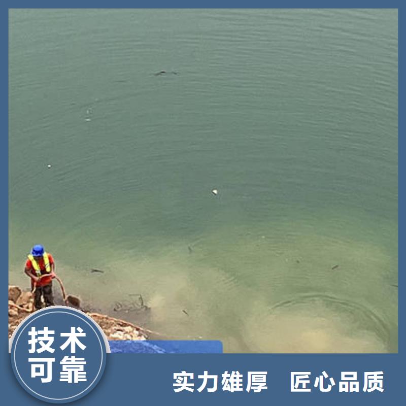 采購水下作業(yè)必看-質量有保障