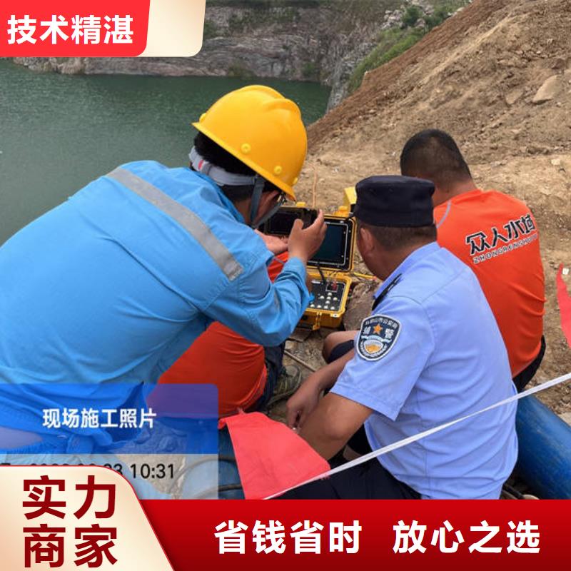水下水下打撈公司專業(yè)承接
