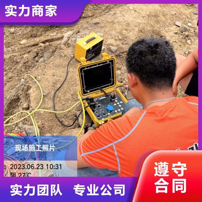 定制水下檢測廠家