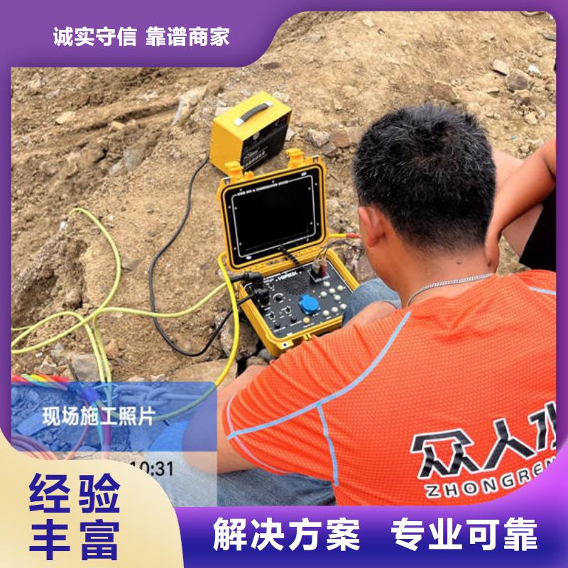 水下沉物打捞信誉保证
