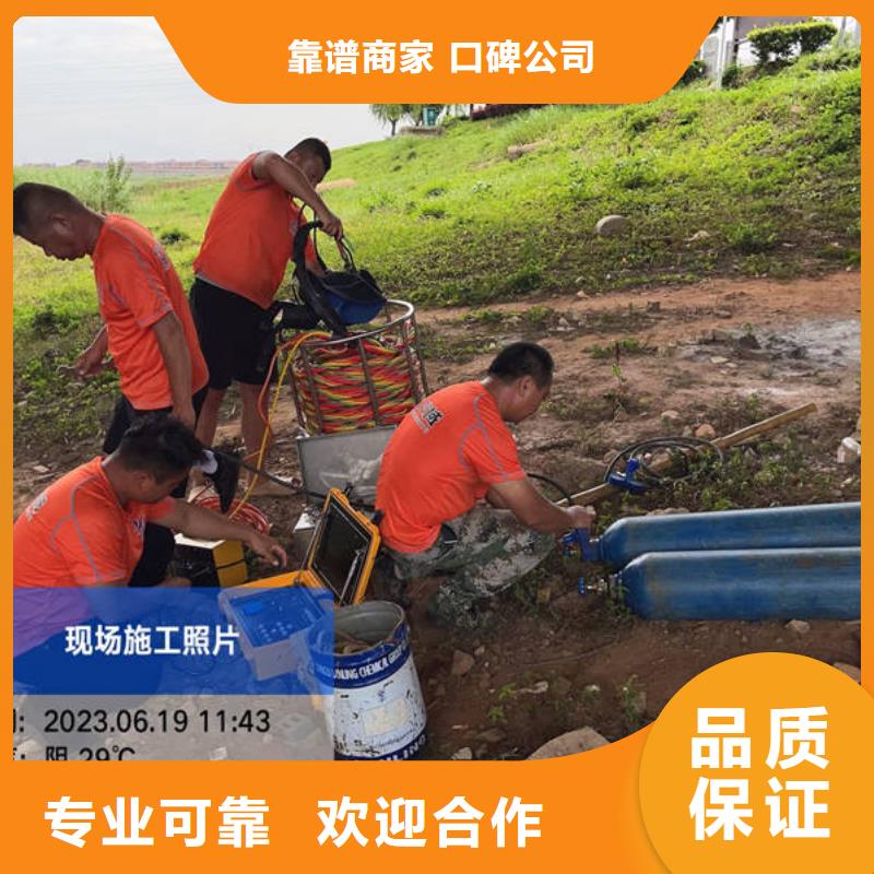 水下打撈手表費用是多少