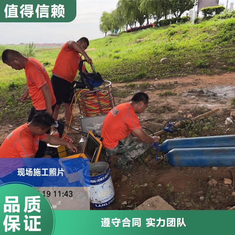 水下水下作業(yè)資質齊全
