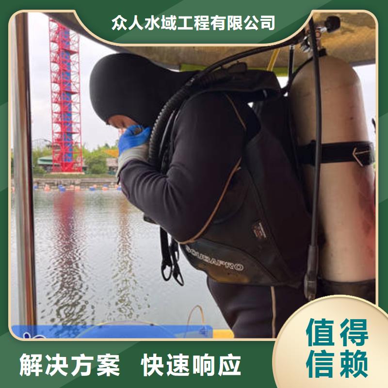 水下探摸生產(chǎn)商