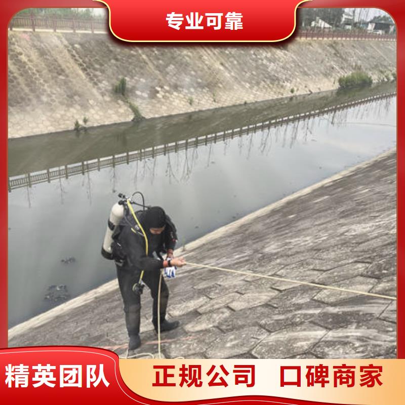 水下水下工程设施安装有实力