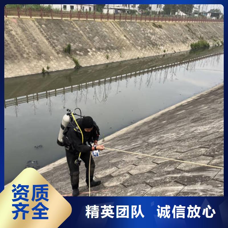 水下打撈手表費用是多少