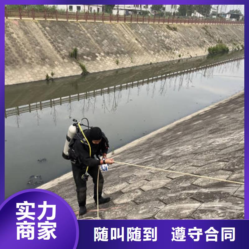 水下安裝管道廠家-值得信賴