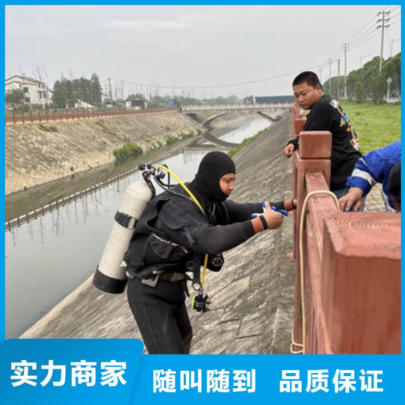 水下_水下封堵价格低于同行